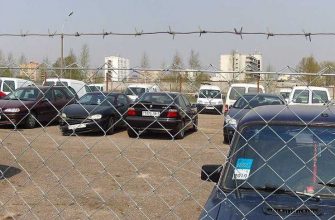 безопасность дорожного движения