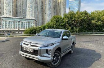 автопутешествие