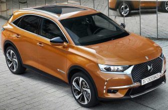 производство